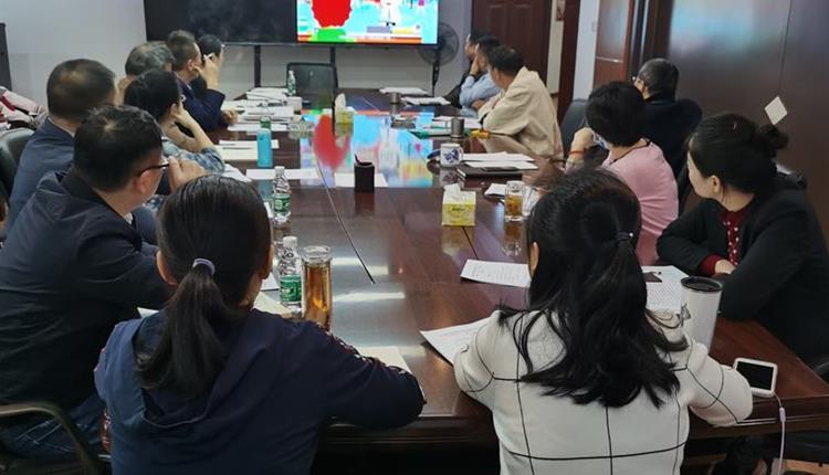 “以案明紀(jì)、以案促改”--旅控集團(tuán)開展黨風(fēng)廉政警示教育大會(huì)和節(jié)前集體廉政約談
